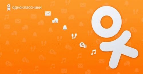 Одноклассники логотип