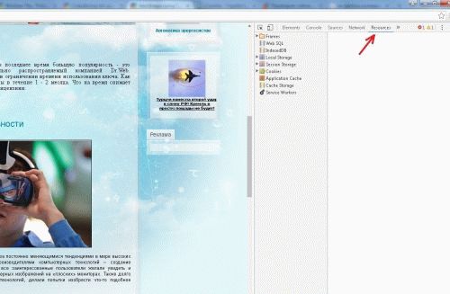 Редактор кода в Chrome